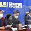 文 보궐선거 급했나?… "5년 안에 수도권 61만, 광역시 22만 가구 공급" 이미지