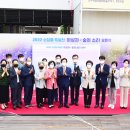 진주시립이성자미술관 이미지