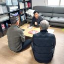 대산학구 경로당 네이버블로그