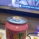 [인천 구월동] 브리즈pc카페 솔직 후기요~