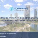 주식회사 서울리얼티부동산중개법인 이미지