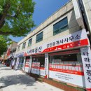 서문독서실 이미지