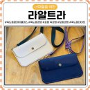 중흥로 161번길
