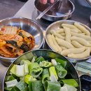 문원 | 역삼 맛집 "동대문원닭한마리" 후기