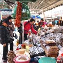 신산장 이미지