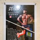 피트니스 인앤스타 이미지