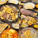 쓰리비플러스 안산중앙점 | 안산 롯데백화점 맛집, 입에서 살살 녹는 - 원스테이크쓰리볼