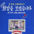 재팬고 이미지