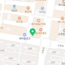 피자스쿨상동역점 이미지