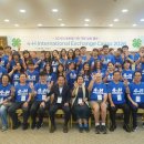도로명주소찾아수안보상록호텔 이미지