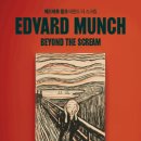 비욘드짐 이미지