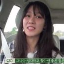 정담민박 이미지