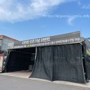 샤인랩디테일링 이미지