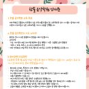 한솔음악학원 이미지