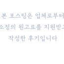 보띠에 이미지