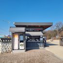 스무시간 | 화성 아이와 가볼 만한 곳 융건릉 산책 그리고 대형 베이커리 카페 스무시간 이용후기