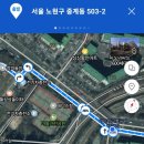 마들근린공원 이미지