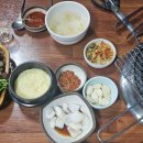 대구 해안역맛집 노포감성 원조숯불 산홍 아나고