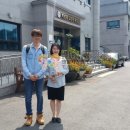 백향목교육
