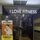 아이러브쌤 이미지