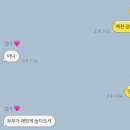 제천 리솜포레스트 레스트리 S30 후기 (해브나인스파, 조식, 부대시설)