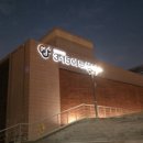 경남자동차판매(주) 이미지