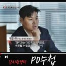 법무법인감동으로분사무소 네이버블로그