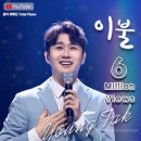 고운이불 이미지