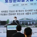 능곡의원 이미지