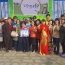 아침해협동조합 이미지