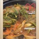 아지네떡볶이 이미지