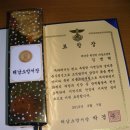 현산면사무소 이미지