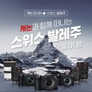(주)이사찾기 이미지