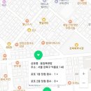 꽃길복권방