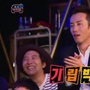 미스터서왕만두 - 서대문구 신촌역로 16 | 미스터서왕만두