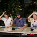 공원오락실 이미지