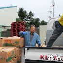 대관령농산물판매