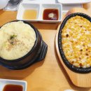 서봉수참치앤스시고잔 이미지
