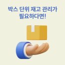 주식회사 브레젤르 이미지