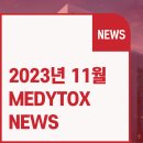 지에스25 문화일보