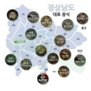 하단동1179 이미지