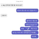 세븐일레븐 동작제일점 | 방콕 일상 : F45 프사오 후기(feat. F45 Asok), 두쫀쿠, 실롬 카페 추천 포브나 스페셜티 앤 로스터리