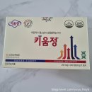 정영식품 | 닥터피플 키움정-키 큰다는 영양제 사게 된 이유