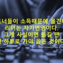 소리네트워크 이미지