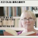 선명안경원 이미지