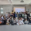 백강태권도장 이미지
