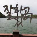 반월충전소 이미지