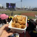 프랭크버거 광주쌍촌점 | 광주기아챔피언스필드 음식 배달타자로 주문하기 챔필 먹거리 추천