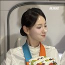 수진화장품