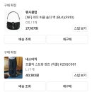 파이레더 | 20대 여자 힙한 패션템 추천 내돈내산 시즈니룩(바람막이,모자,가방,바지,청제품)